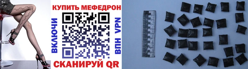 МАРИХУАНА Пересвет