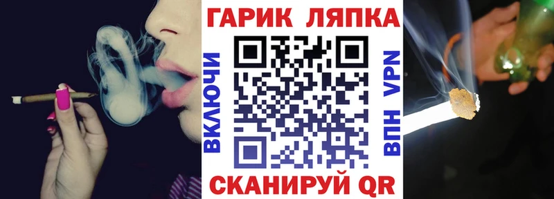 Гашиш гашик  закладка  Пересвет 