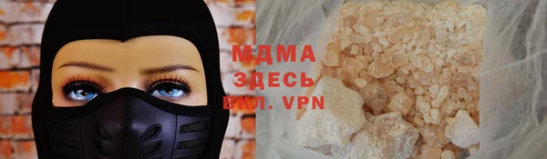мдпв Балабаново