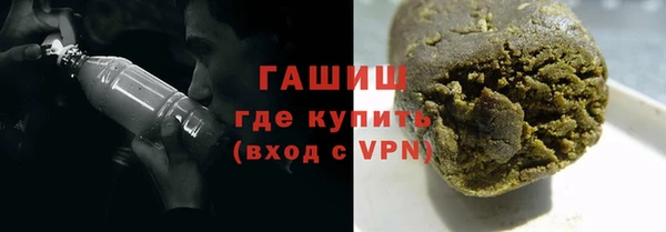 бутират Баксан