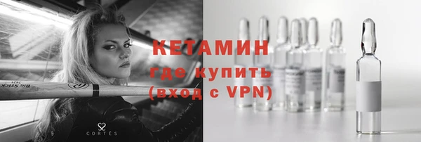 мдпв Балабаново