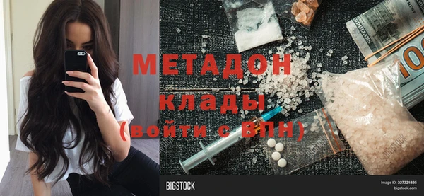 мдпв Балабаново