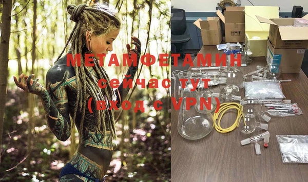 мдпв Балабаново