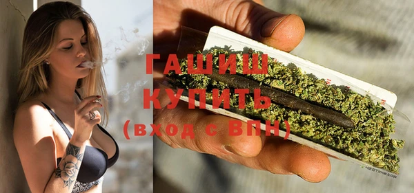 бутират Баксан