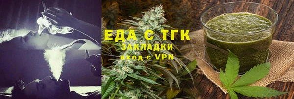 кокс Сафоново