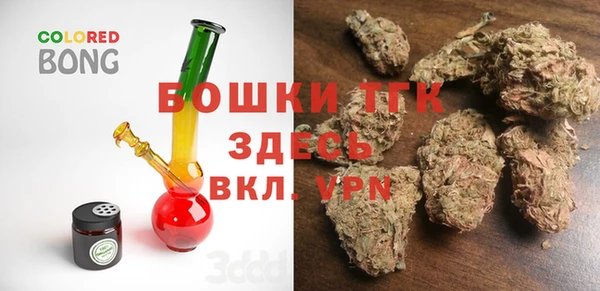 героин Сатка