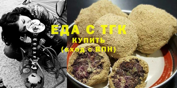 бутират Баксан