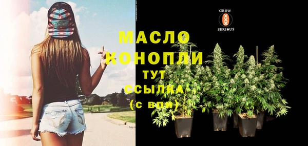 мдпв Балабаново