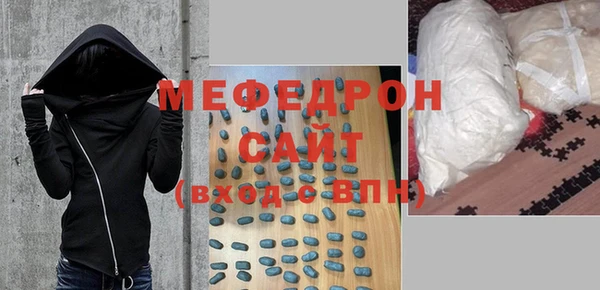 бутират Баксан