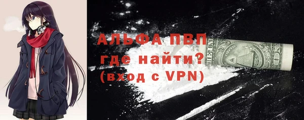 мдпв Балабаново