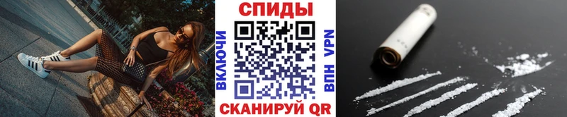 мориарти Telegram  Пересвет  Метамфетамин винт 