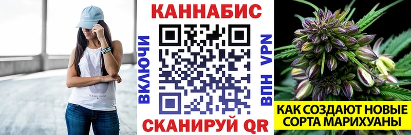 Конопля LSD WEED Пересвет